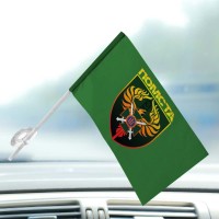 Автомобільний прапорець Бригада Помста 3 прикордонний загін зелений